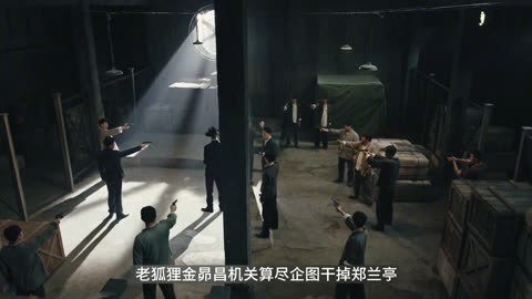 电视剧黎明出击全集播放,效能解答解释落实_游戏版121,127.12