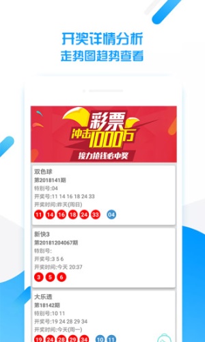 下载六宝典开奖结果,准确答案解释落实_3DM4121,127.13