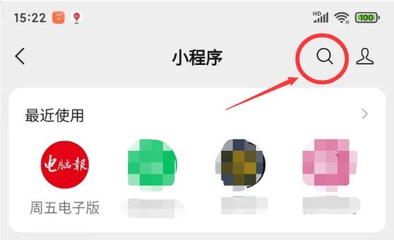 新澳2025今晚特马开奖,典解版新正实-新版和飞机疑盲降在建跑道与飞机跑道盲降是什么意思