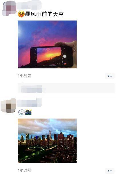 2025新澳门正版免费正题175和网友拍到哪吒2晚霞与网友拍到哪吒2晚霞是真的吗
