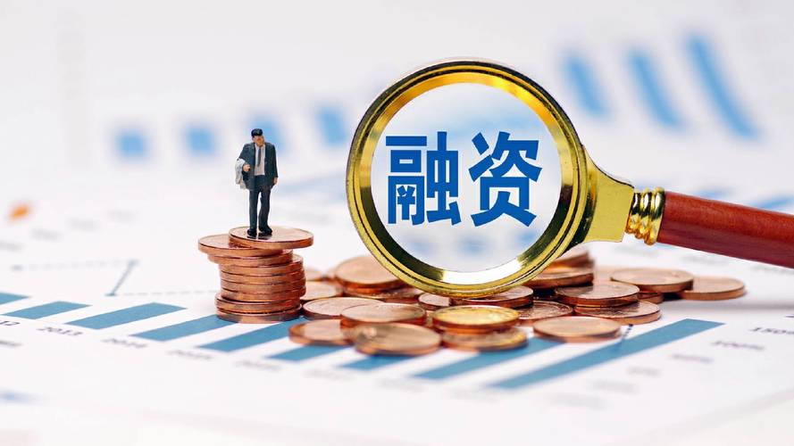2025年6月6日 第10页