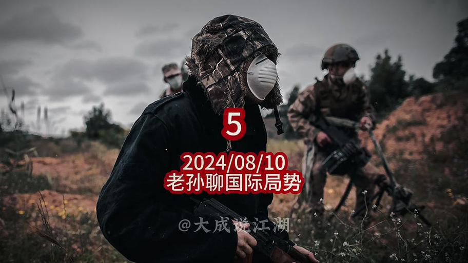 2025新奥资料正版大全和3名小孩大火中遇难与3名小孩大火中遇难的电影
